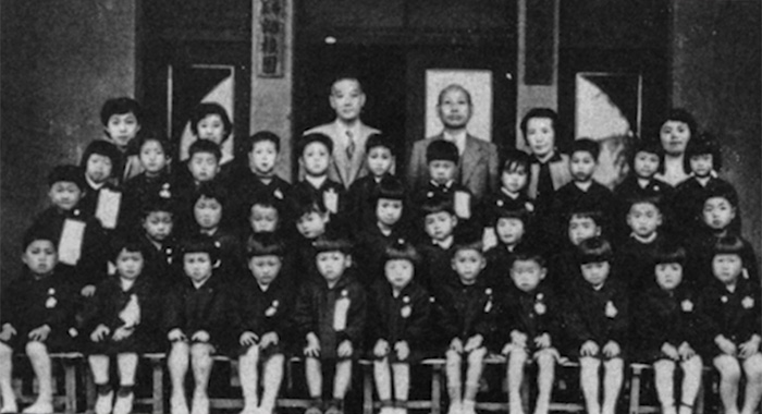 1953年度　初芝高等学校附属幼稚園　園児・職員写真