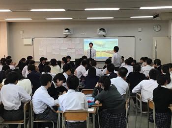 http://www.hatsushiba.ed.jp/ritsumeikan/life/599a7721fd4eac036a318463fe6732d63efa25ba.jpg