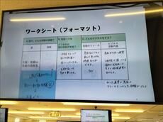 IMG20240921155233_R.jpg
