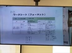 IMG20240921160839_R.jpg