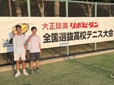IMG_6696_R.JPG