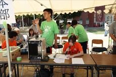 IMG_7798_R.jpg