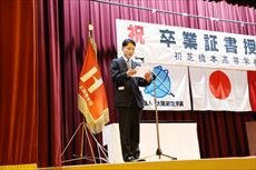 IMG_8904_R.jpg