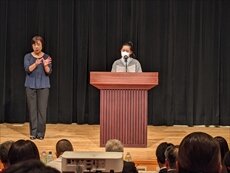 PXL_20240609_042648362_R.jpg