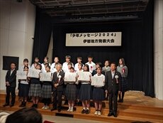PXL_20240609_065332959_R.jpg