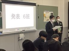 班発表⑥_R.JPG