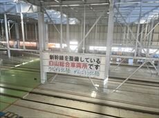 IMG_6698_R.JPG