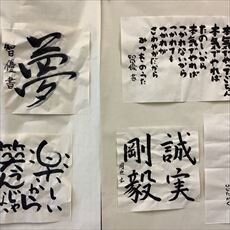IMG_1545_R.JPG