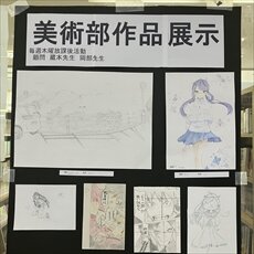 IMG_3229_R.jpg