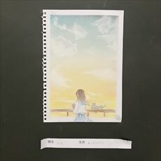 IMG_3230_R.jpg