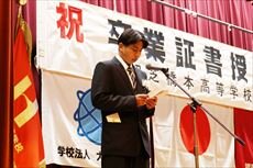 IMG_9928_R.jpg