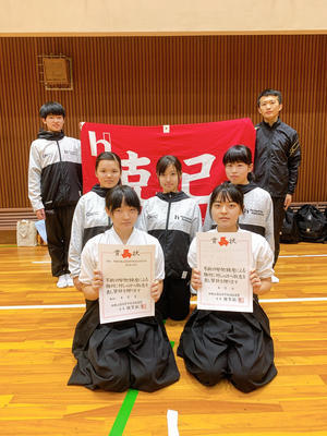 令和元年度和歌山県なぎなた高等学校選手権大会
