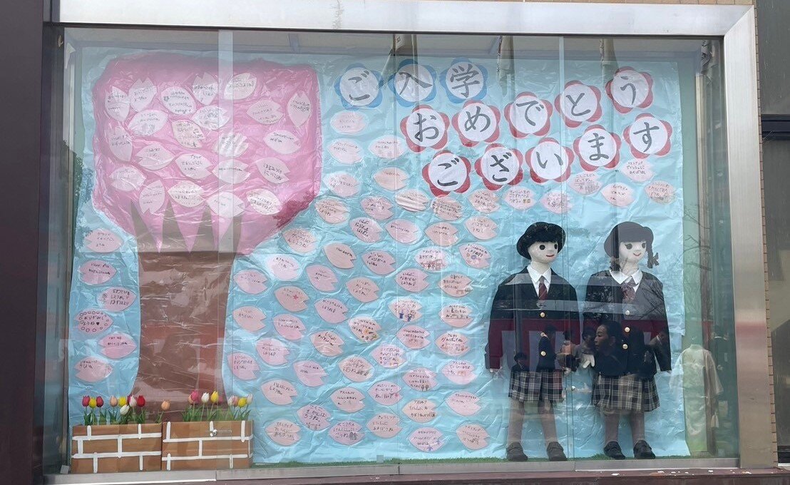 はつ小入学式②.JPG