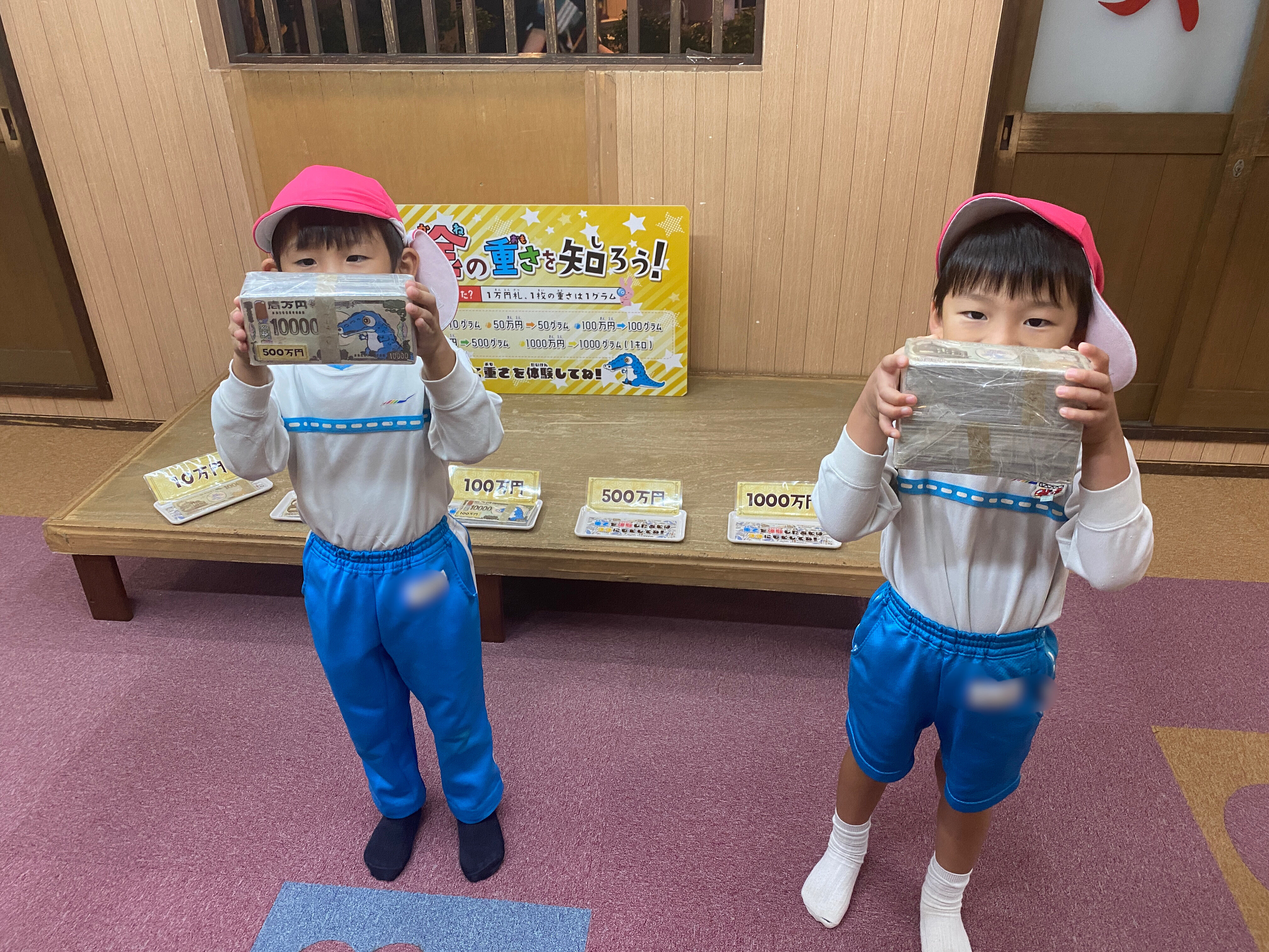 78B1F3D3-A90A-422B-BA38-0AFF349F170A.jpeg