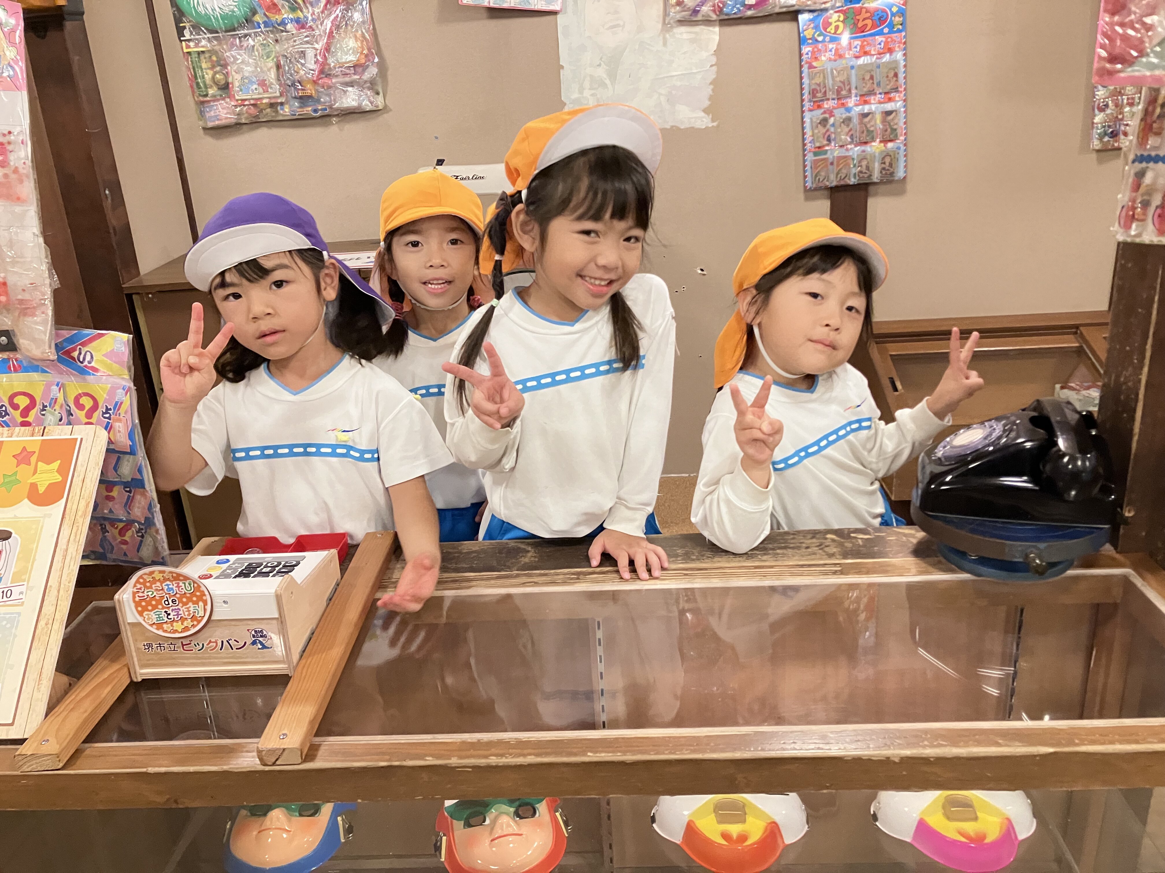 D1600088-80CE-4D0C-A0BC-63806F7A52D7.jpeg