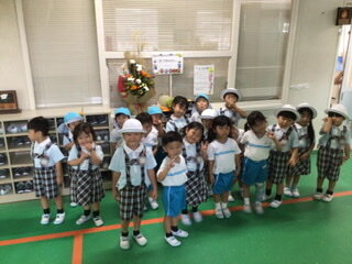 D3DBEE1C-A390-4F10-8A91-39D45D309EA2.jpeg