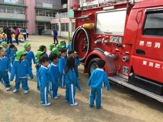IMG_6985.jpeg