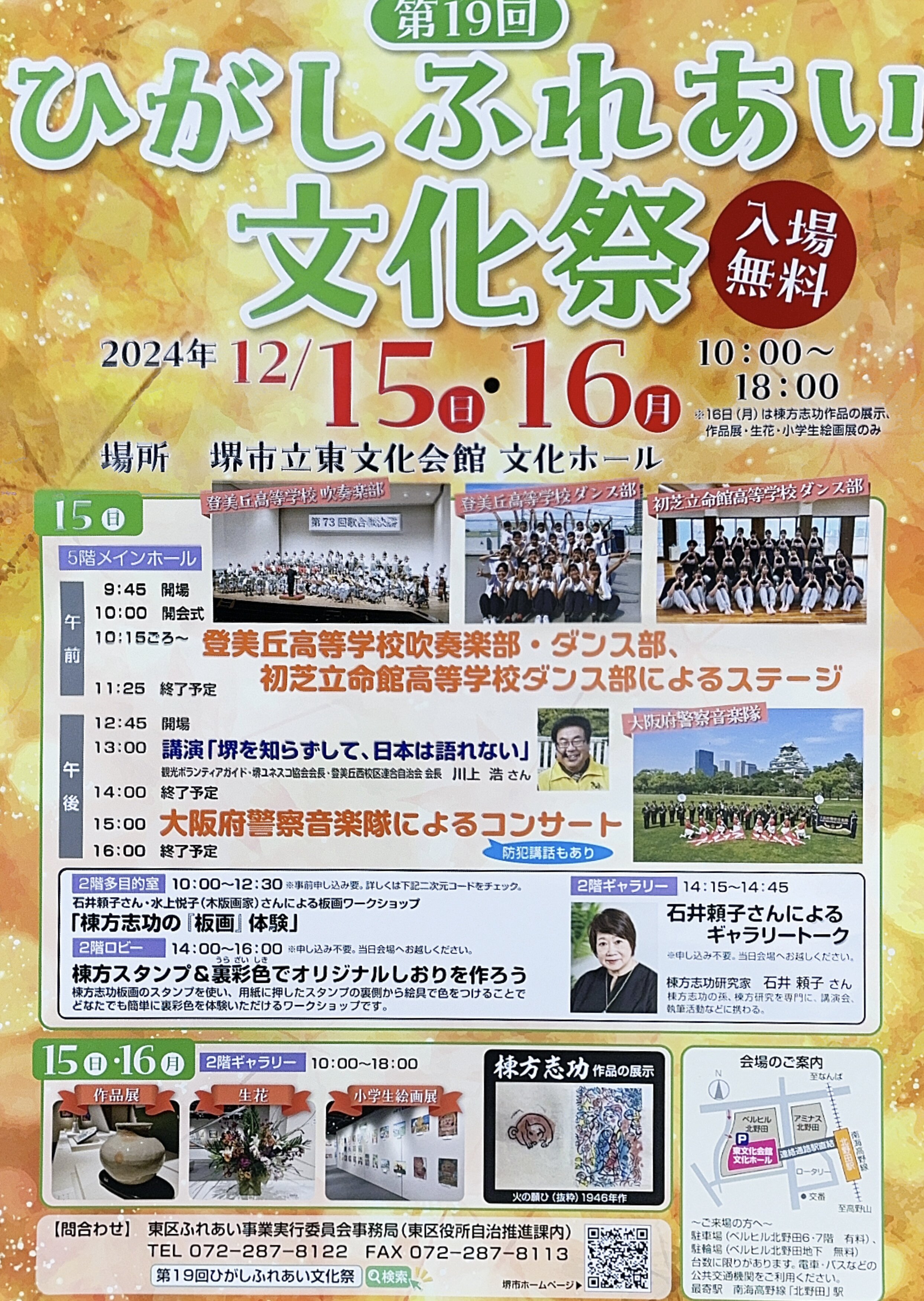 JQDP2640.JPG