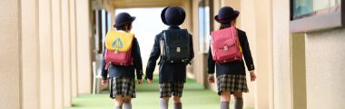 はつしば学園小学校の教育