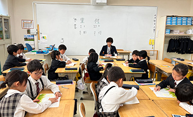授業見学ツアー(本校)