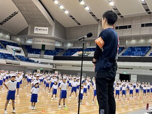 IMG_0053.jpeg