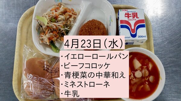 KIMG2786.JPG
