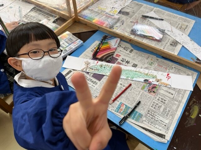 1-2 十場.jpg