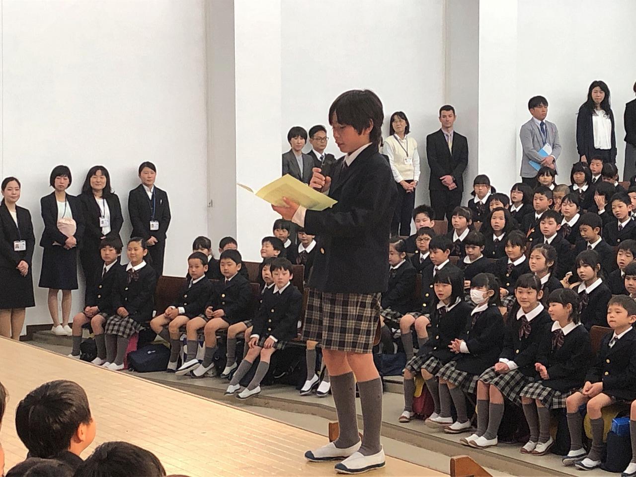 楽天市場】オーダー メイド 入園 グッズの通販