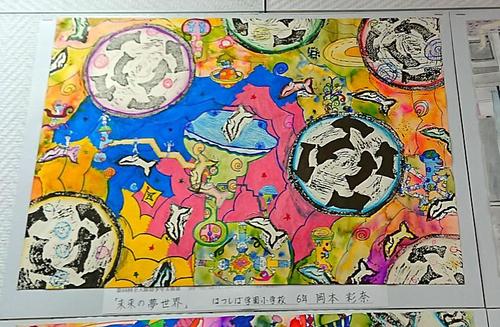 ６年岡本.JPG