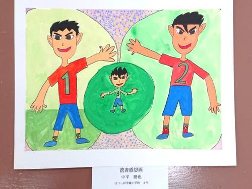 私4-3中平.JPG