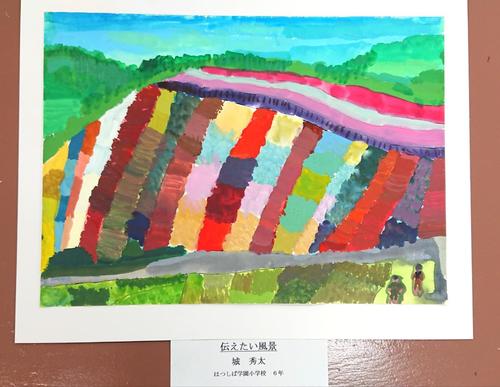 私6-1城.JPG
