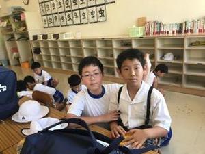02268670-4E2B-4D3C-9099-1BDD097D8571.jpeg