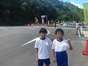 828B77F1-10AC-4EC5-B411-FE621020FE7D.jpeg