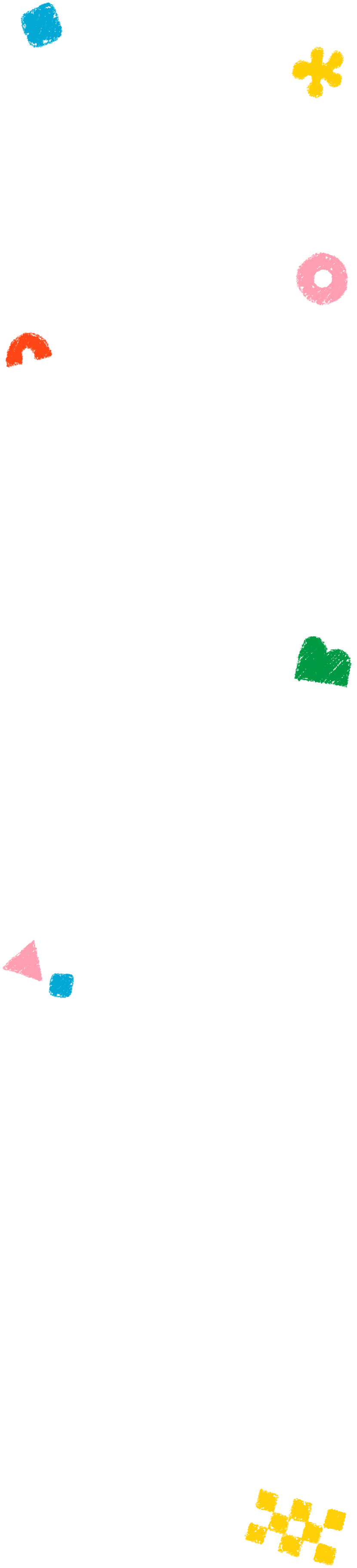 背景のあしらい