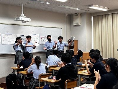 https://www.hatsushiba.ed.jp/ritsumeikan/life/0286dd386773ed0e2eee5b2b8480d04481bd404a.jpg