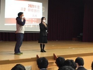 【高校】留学生が来校しました！