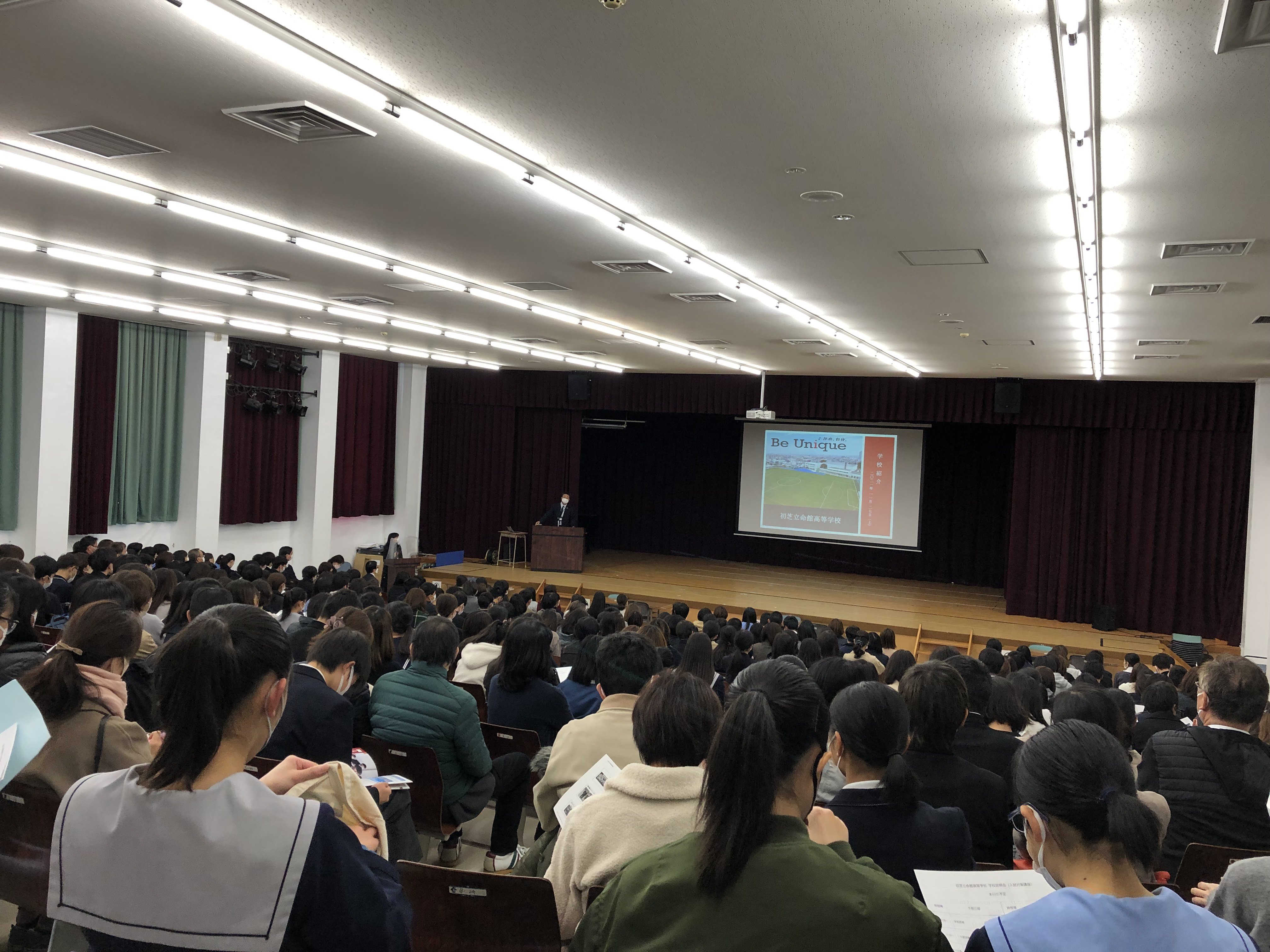 https://www.hatsushiba.ed.jp/ritsumeikan/life/1127_1.jpg