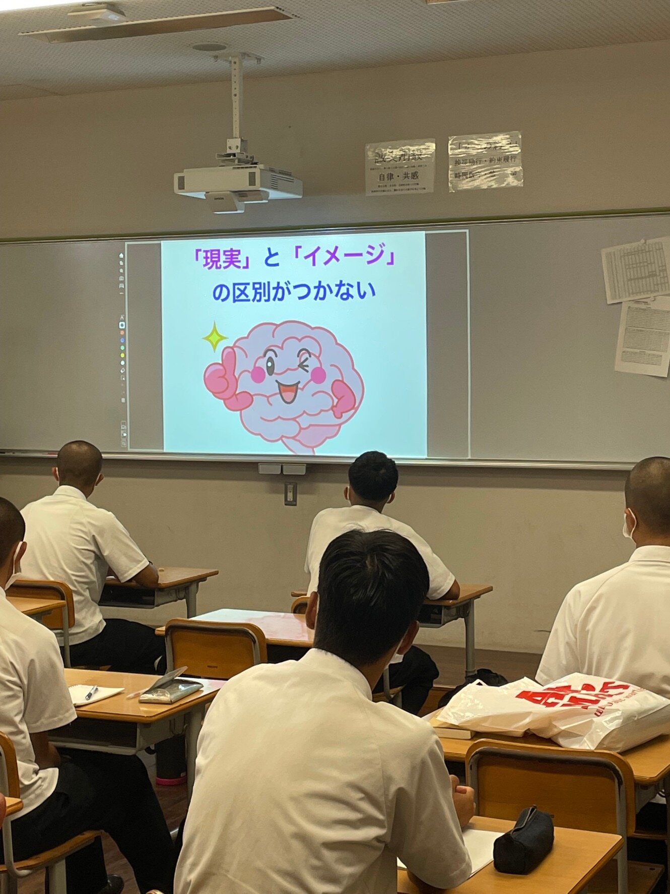 https://www.hatsushiba.ed.jp/ritsumeikan/life/1631E5E8-F683-4F4F-B518-9DDB2C185FCD.jpeg