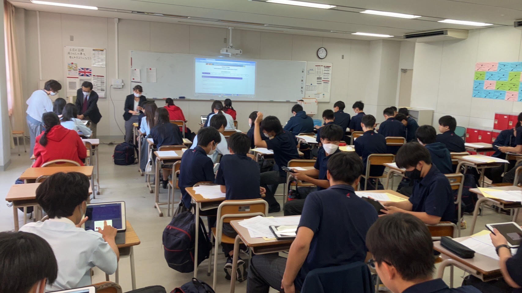 https://www.hatsushiba.ed.jp/ritsumeikan/life/1686f31d6fdd79380888f39f7972c81db86597b5.jpg
