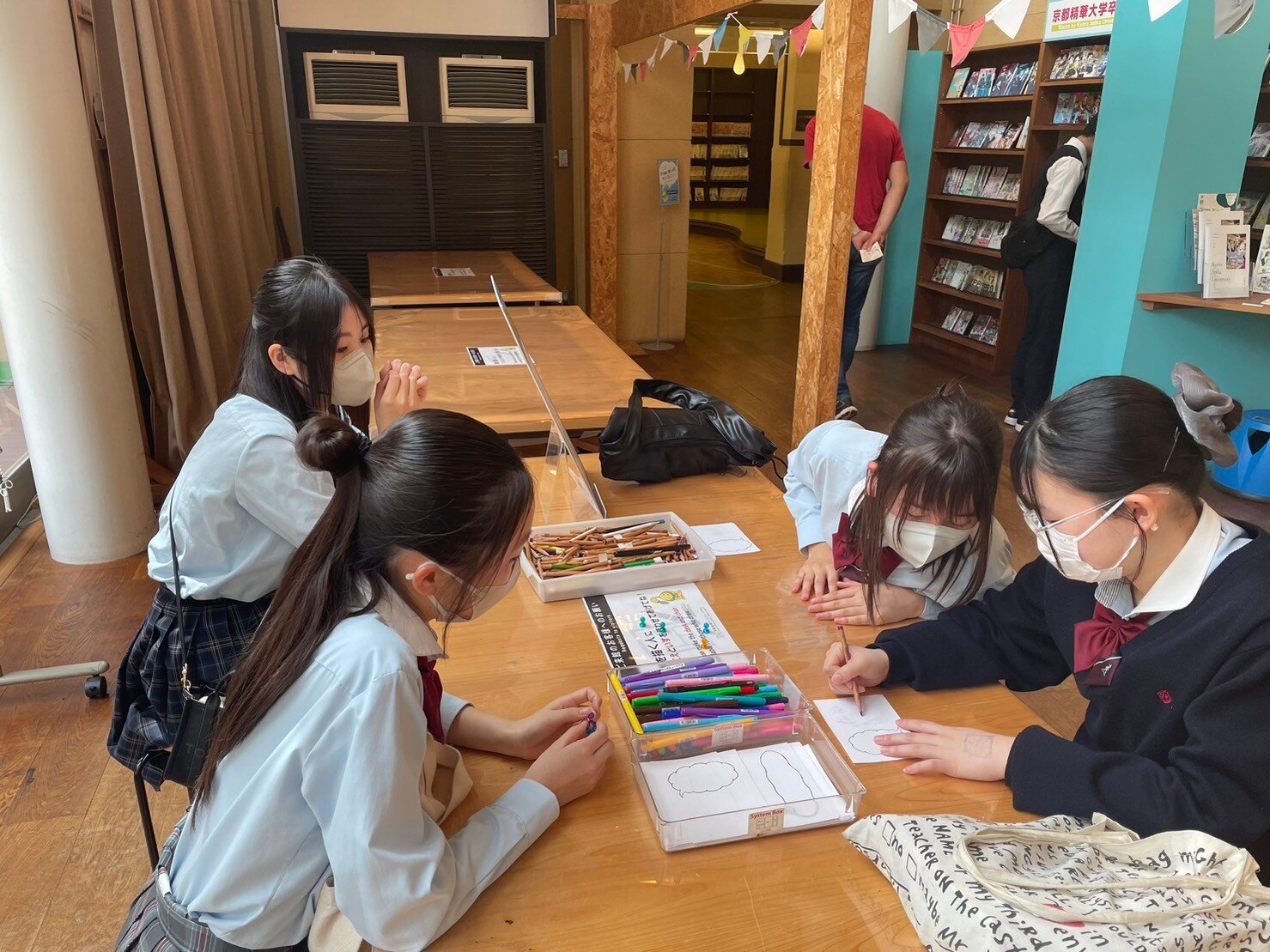 https://www.hatsushiba.ed.jp/ritsumeikan/life/1714191934239.jpg