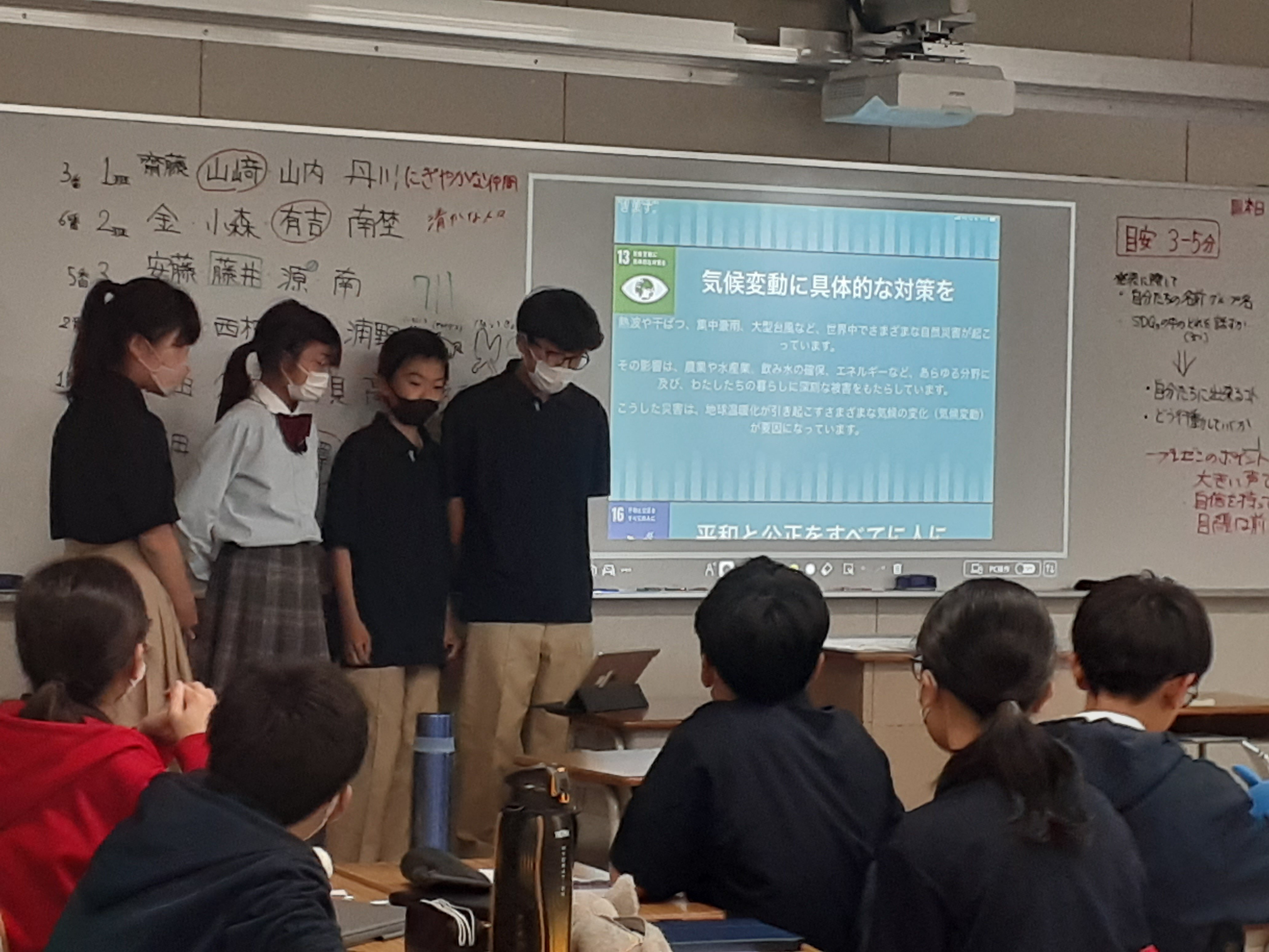 https://www.hatsushiba.ed.jp/ritsumeikan/life/20230622_134150.jpg