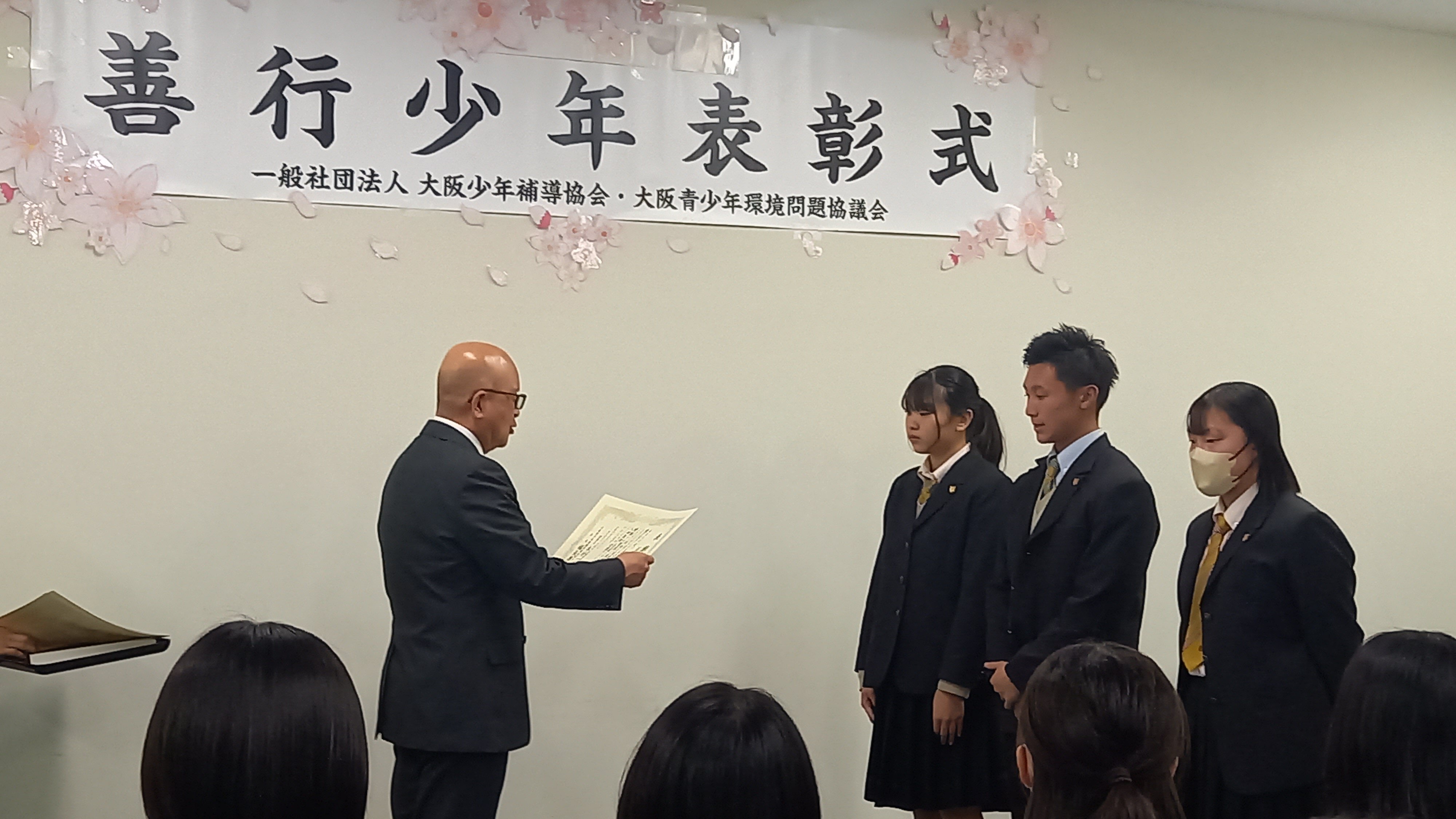 https://www.hatsushiba.ed.jp/ritsumeikan/life/20240322_143206.jpg