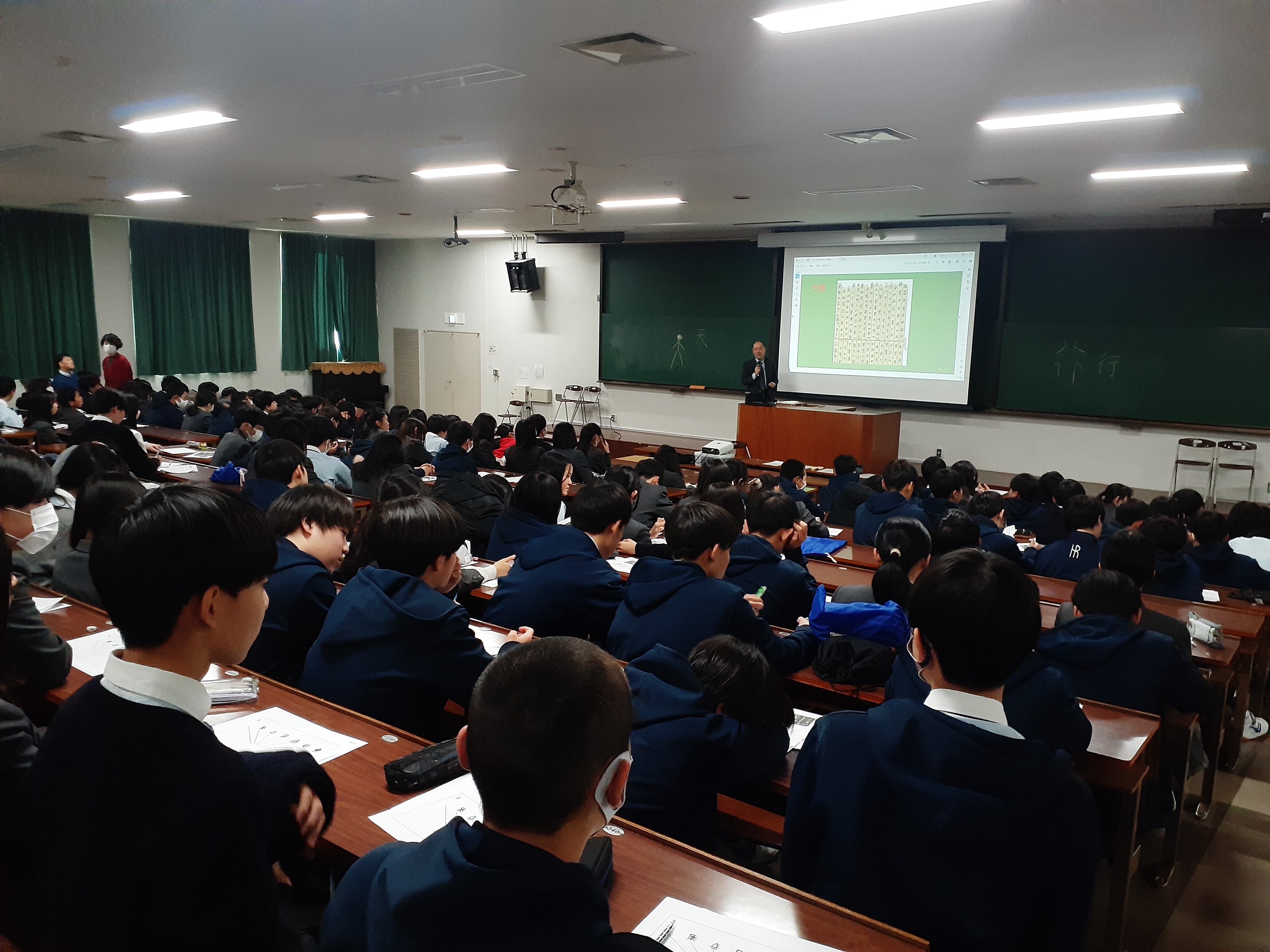 https://www.hatsushiba.ed.jp/ritsumeikan/life/20241218_111005.jpg