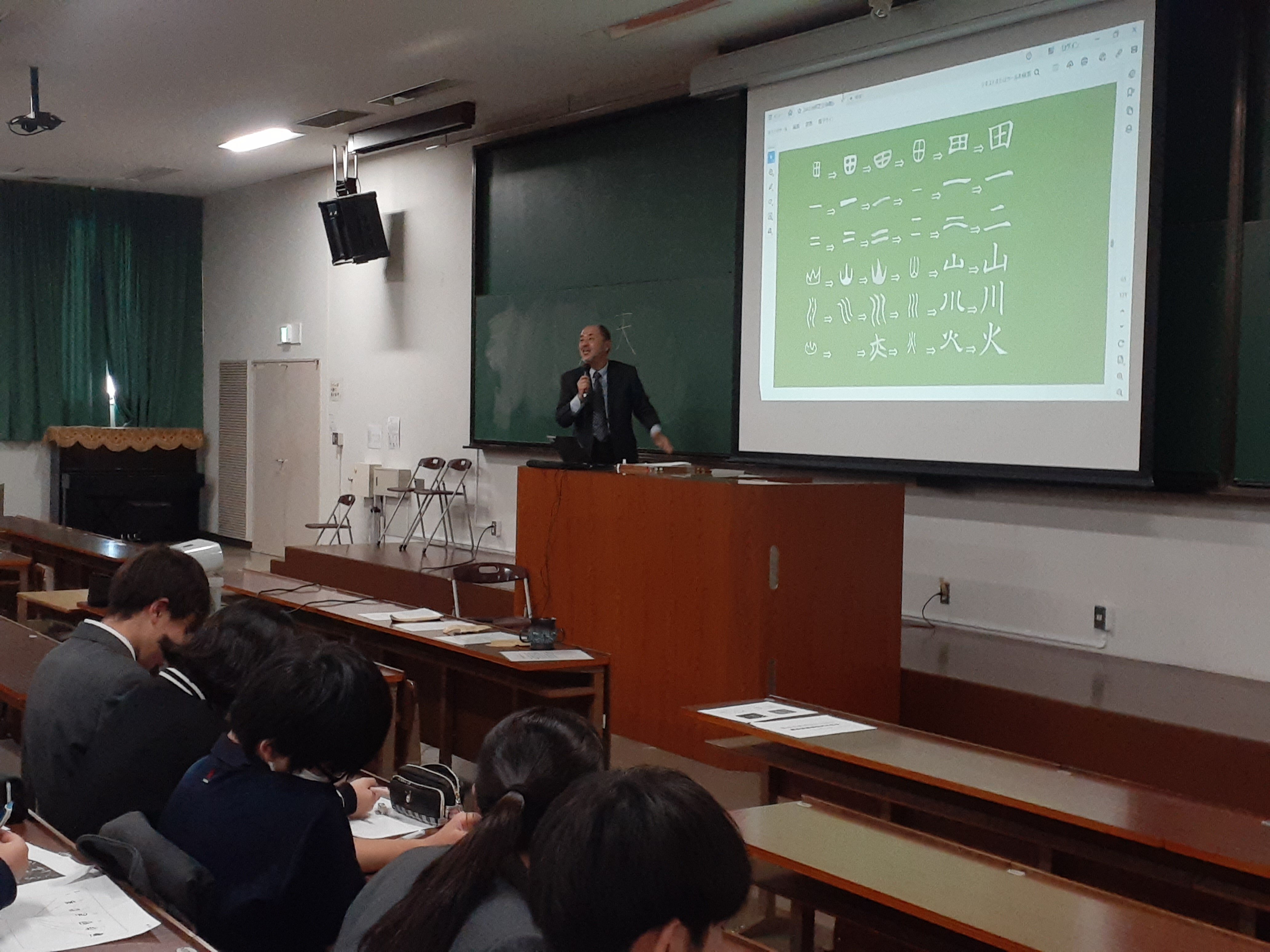 https://www.hatsushiba.ed.jp/ritsumeikan/life/20241218_111656.jpg