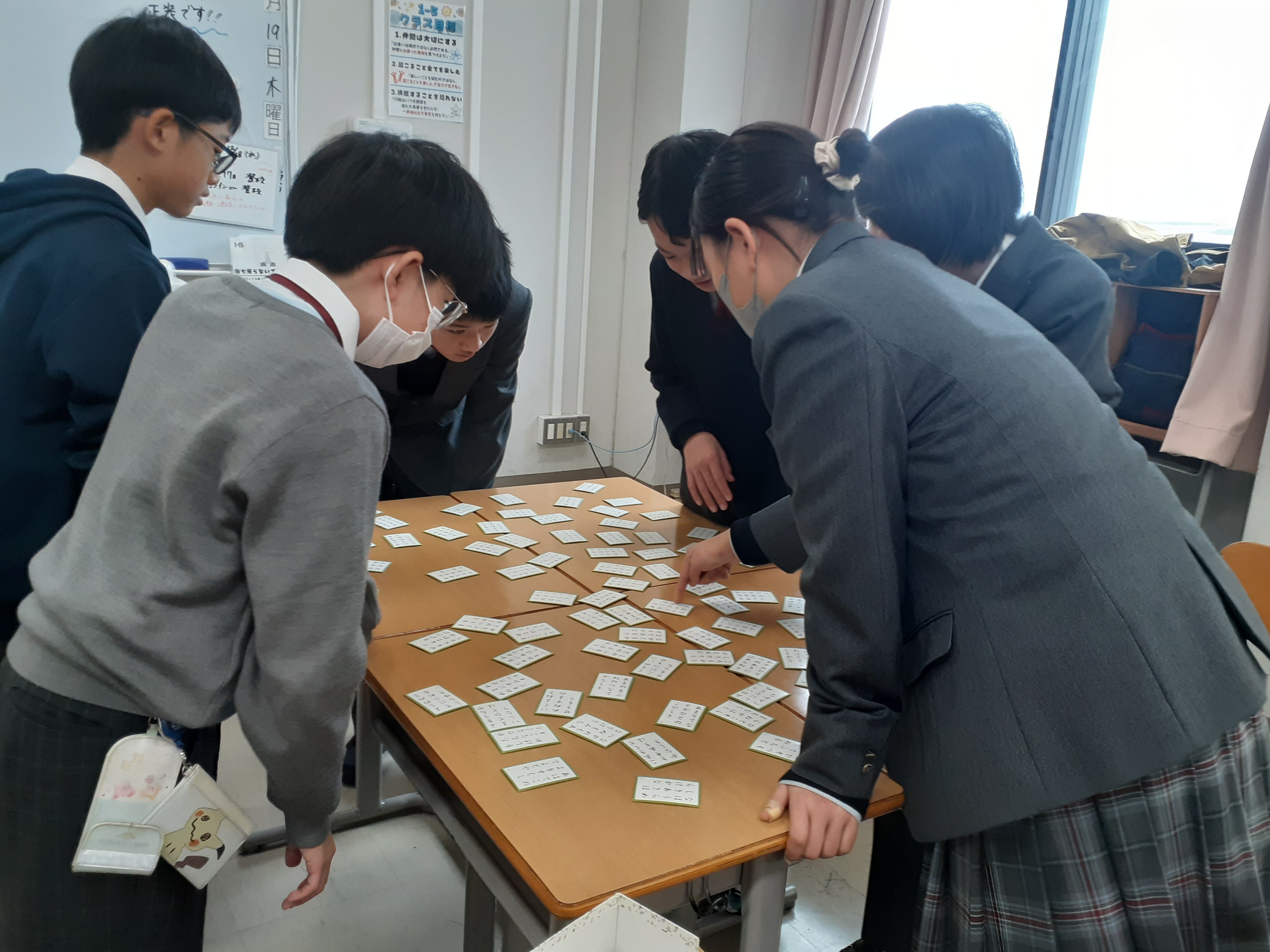 https://www.hatsushiba.ed.jp/ritsumeikan/life/20241219_092954.jpg