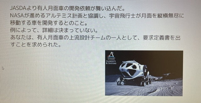 https://www.hatsushiba.ed.jp/ritsumeikan/life/20499ABE-7704-4D2C-A9E9-0CFBBB0E42C2.jpeg