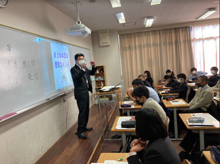 【高校１年生】人権教育HR「情報化と人権」
