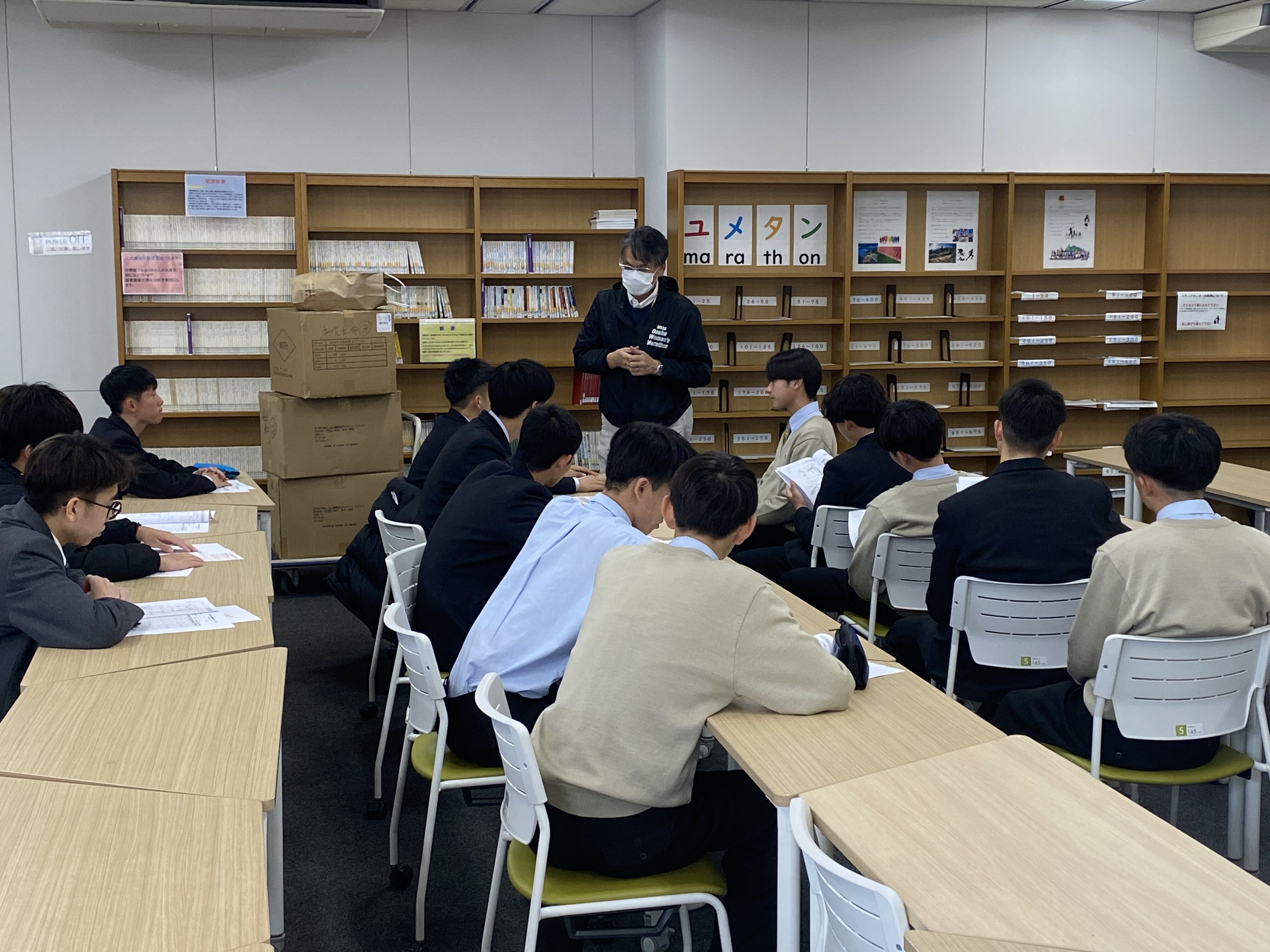 https://www.hatsushiba.ed.jp/ritsumeikan/life/2CFF9705-50DC-4068-8B65-CC20AEA13353.jpeg