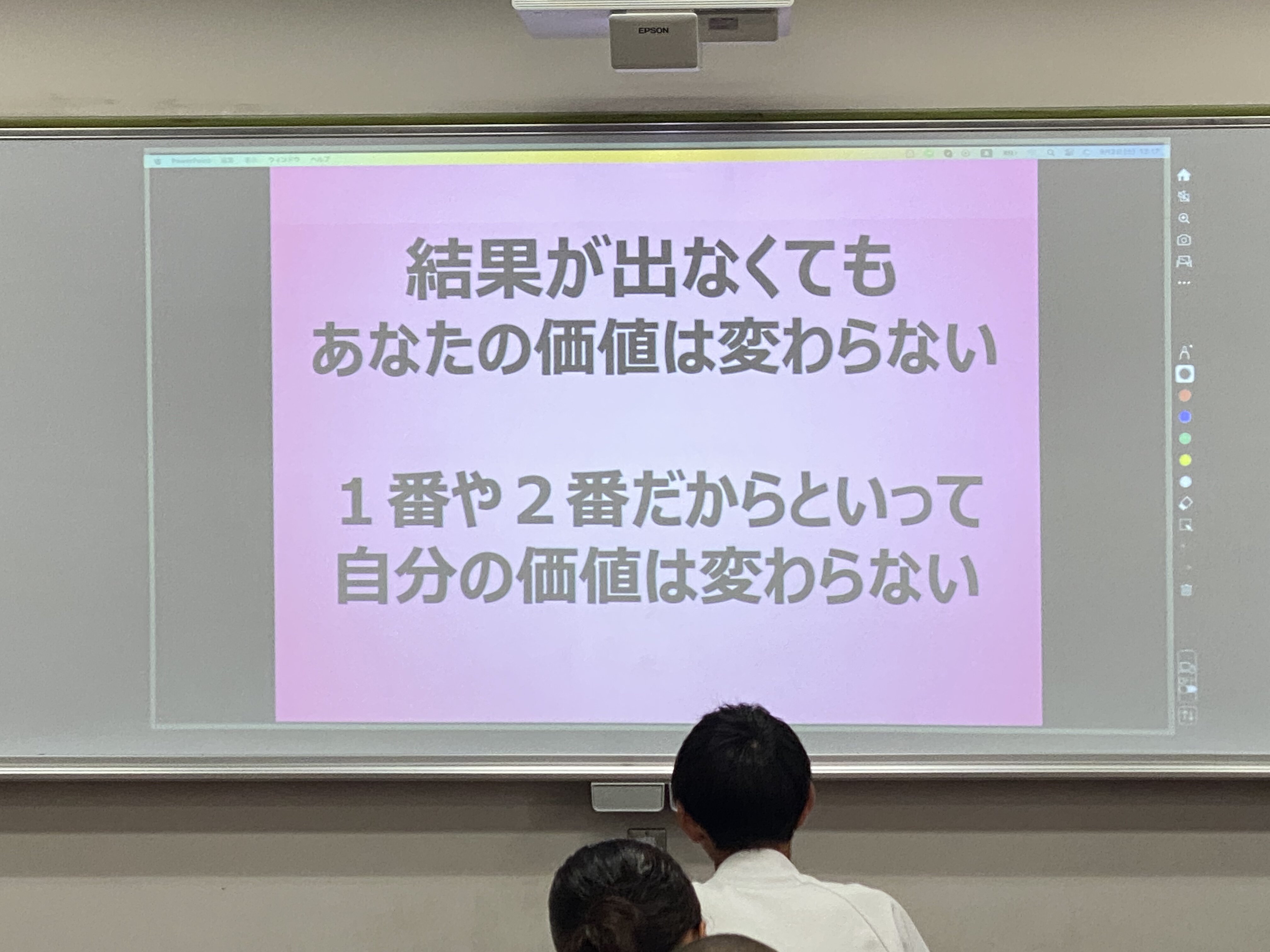 https://www.hatsushiba.ed.jp/ritsumeikan/life/2DD9B83D-B69C-4A7A-BFEA-E23F1BB55A3C.jpeg