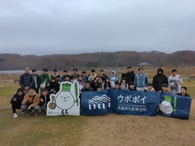 ウポポイ　湖バック.jpg